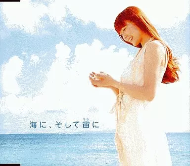 地球NOTE 販売済み presents 「能登麻美子 Style」 [DVD] presents