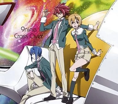 Animated CD 9nine/Cross Over [STAR DRIVE version] Anime 