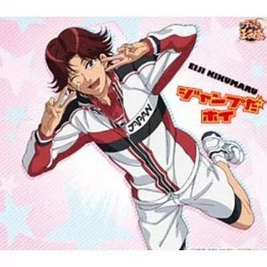 【kikumaRu】18 Prince of Tennis - Music - Tezuka & Kikumaru Eiji & Yushi