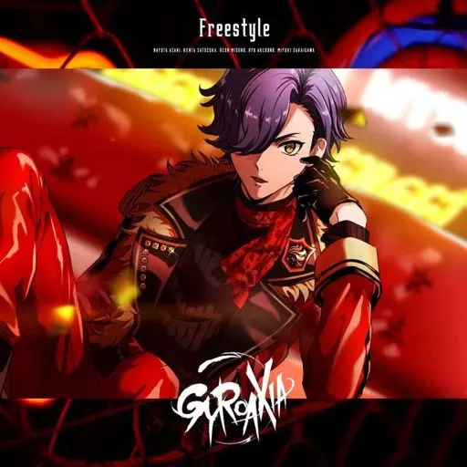 Stream Argonavis X GYROAXIA - AAside by stanfantomeiris