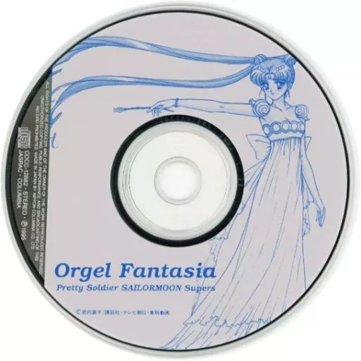 Orgel fantasia pretty solider factory sailormoon supers cd