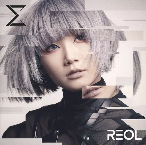 Reol シグマ REOL 1st Album 