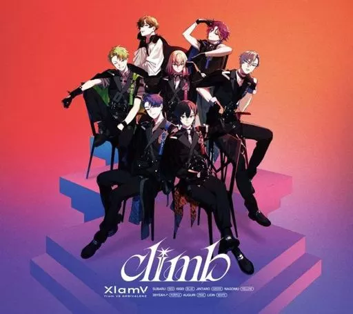 VS AMBIVALENZ/XlamV「raise」【初回生産限定盤】☆特典付：CD