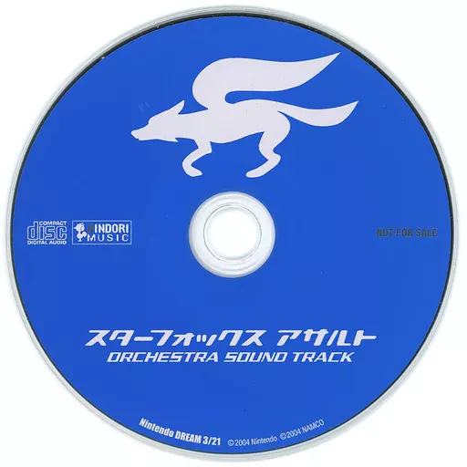 STAR FOX Assault Orchestra Sound CD (condition : disc has scratches which  may cause playback failure) | Music software | Suruga-ya.com