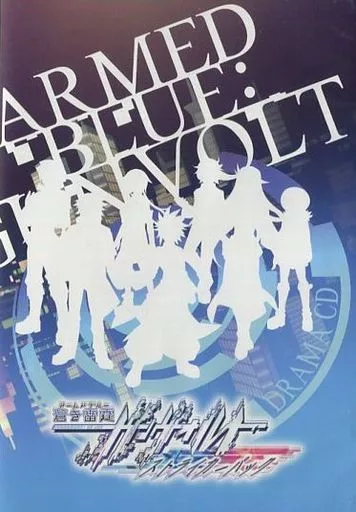 ゲームミュージックCD 蒼き雷霆ガンヴォルト ストライカーパック