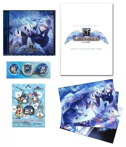 Animated CD EXIT TUNES PRESENTS Kaitonation feat. Kaito [10 th