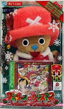 ONEPIECE ワンピースのクリスマス チョッパーサンタ付きCD