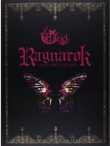Ragnarok～Asriel COMPLETE BOX～ ABYSS