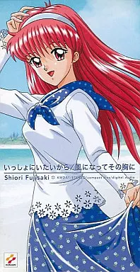 Anime single CD Shiori Fujisaki / Wanna be together anime