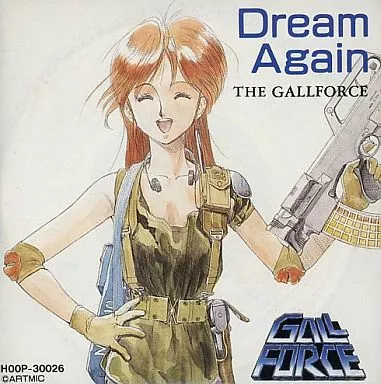 Anime single CD The Gallforce / Gall Force Again (Earth Chapter 2