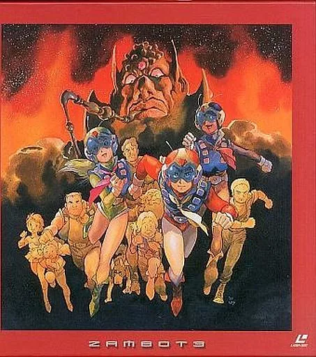 Amazon.co.jp: MEMORIAL BOX: ミュージック