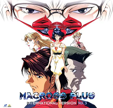macross the movie 完全版 LD macross the movie 完全版 LD
