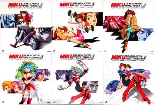 Metal Fighter MIKU complete 6-volume set | Video software | SURUGA