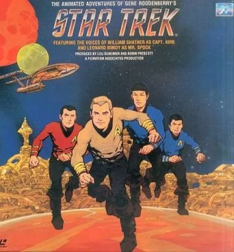 Amazon.co.jp: まんが宇宙大作戦 完全限定プレミアム・ボックス
