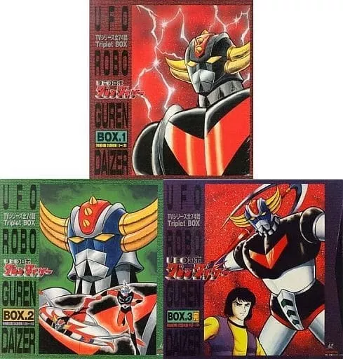 マジンガーZ LD-BOX「全3BOXセット」 【公式通販】