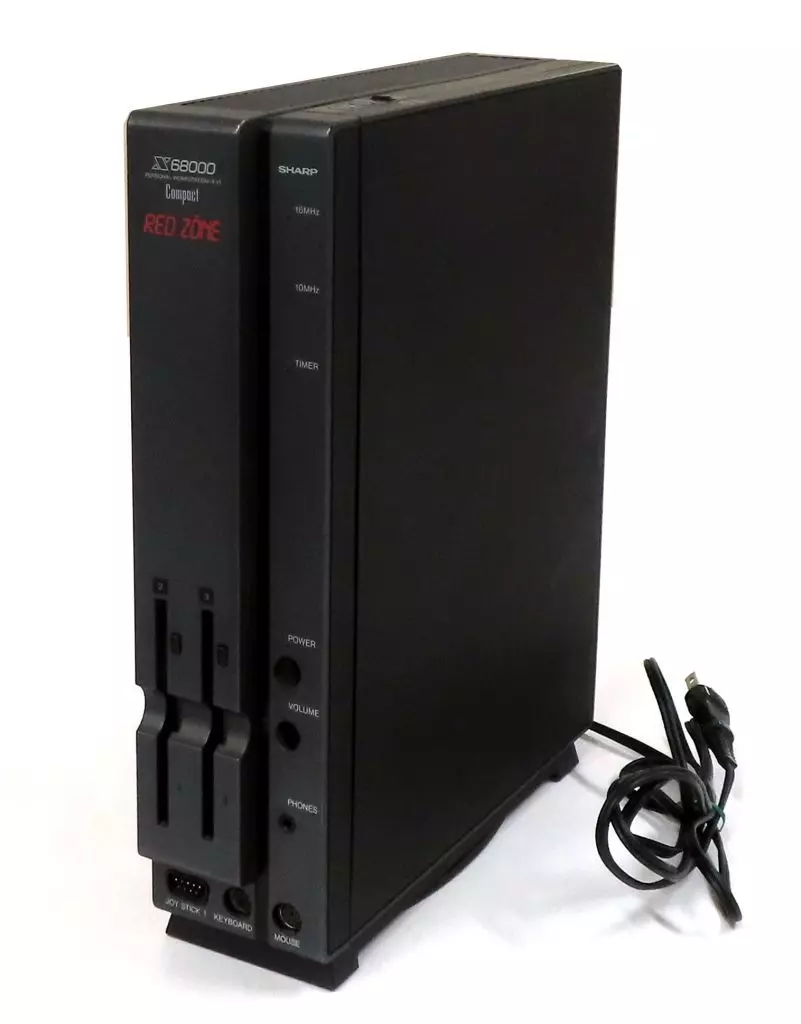 SHARP シャープ X68000 Compact XVI CZ-674C-H X68000 XVI Compact Body RED ZONE (CZ-674C-H) (Gray) | PC | Suruga
