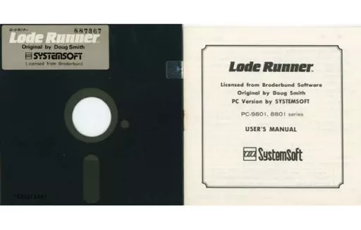 PC-8801 Lode Runner ロードランナー ディスクイメージ付き 【Play】PC