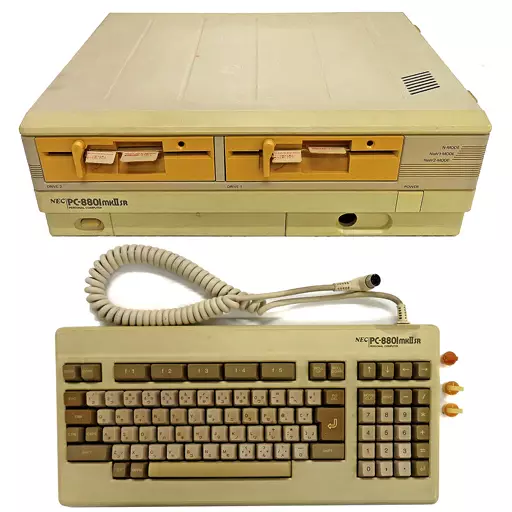PC-8801ハード　PC-8801mkIISR本体 model 30 PC-8801 Hard PC-30 mkIISR Body model 8801 | PC | Suruga-ya.com