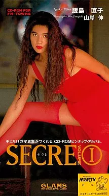 SECRE VOL1 by Naoko Iijima Multimedia Photo Collection | PC
