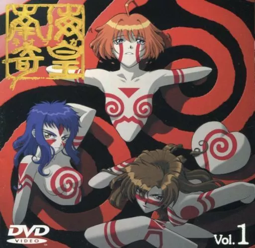 Anime DVD NEO RANGA Neolanga Vol. 1 Video software Suruga ya