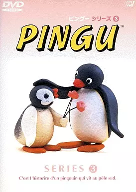 アニメDVD PINGU シリーズ3 | 映像ソフト | SURUGA-YA.COM