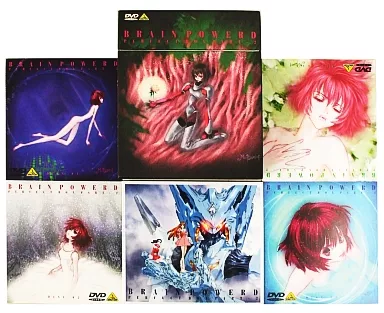 BRAIN POWERD ブレンパワード PERFECT BOX PART-1 PART-2 DVD
