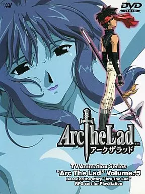 アニメDVD Arc The Lad Vol.5 | 映像ソフト | SURUGA-YA.COM