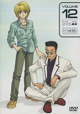 OVA HUNTER×HUNTER Vol.12 ハンターハンター HUNTER×HUNTER Hunter x Hunter Vol. 12 | Video software | SURUGA-YA.COM