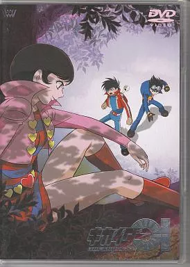 KIKAIDER 01 : The Animation 2 | Video software | Suruga-ya.com