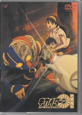 Anime DVD Kikaider 01 THE ANIMATION 3 | Video software