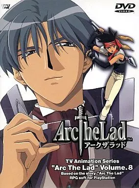 アニメDVD アークザラッド Vol.8 | 映像ソフト | Suruga-ya.com