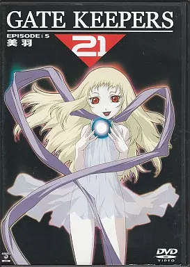 本物 アニメDVD ゲートキーパーズ21 EPISODE.5 | 映像ソフト | Suruga その他