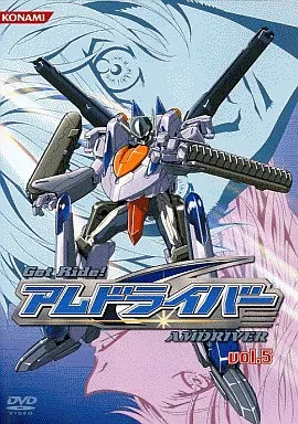 Get Ride!アムドライバー 全13巻セット Get Ride アムドライバー 全13