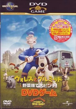 Amazon | ウォレスとグルミット野菜畑で大ピンチ! | ゲーム