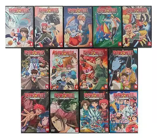 陰陽大戦記 DVDセット 陰陽大戦記 DVD 全巻セット全13巻 メルカリ便 陰陽大戦記 DVDセット 陰陽大戦記 DVD 全巻セット全13巻 メルカリ便