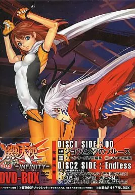 アニメDVD(1)22本 Amazon.co.jp: Z/X IGNITION 1 [DVD] : 下野紘, 沢城みゆき