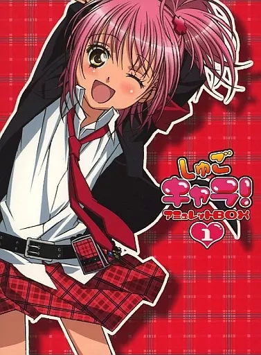 Anime DVD Shugo Chara! Amulet Box (1) | Video software | Suruga-ya.com