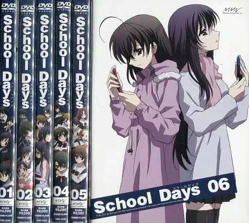 动画DVD 日在校园School Days通常版全6卷SET | 影像软件 | Suruga-ya.com