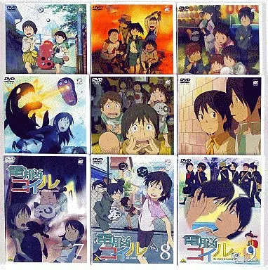 電脳コイル 初回生産限定版 全巻 9巻セット DVD 磯光雄