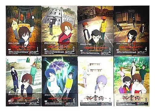 神靈狩GHOST HOUND初回版全8卷SET | 影像軟體| Suruga-ya.com