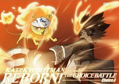 【家庭教師ヒットマンREBORN!】デビリボ 家庭教師ヒットマンREBORN!】デビリボ