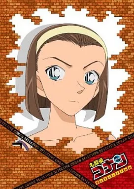 アニメDVD 名探偵コナン Dvd Selection Case8.鈴木園子 | 映像