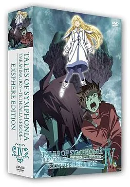 アニメDVD OVA テイルズ オブ シンフォニア THE ANIMATION