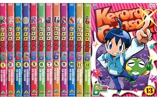 アニメDVD ケロロ軍曹6thシーズン 通常版 全13巻セット | 映像ソフト