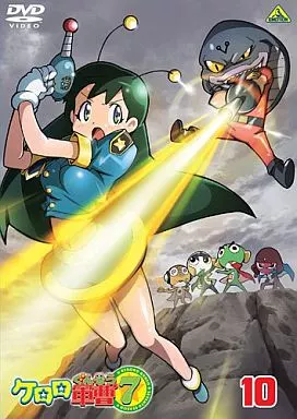 Amazon.co.jp: ケロロ軍曹7thシーズン 10 [DVD] : 渡辺久美子