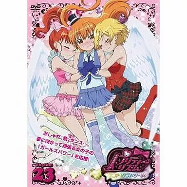 ラブライブPretty Rhythm Aurora Dream 初回限定BLD - メルカリ