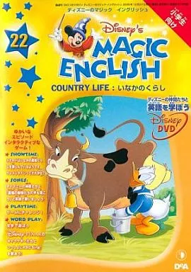 Anime DVD Disney's Magic English 22 COUNTRY LIFE : Life in the