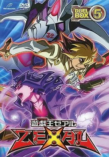 Yu-Gi-Oh ZEXAL DVD series DUELBOX 5 | Video software | Suruga-ya.com