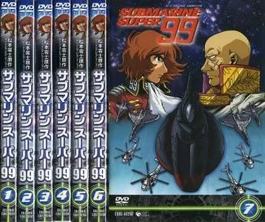 サブマリンスーパー99 SUBMARINE SUPER 99 セル画 72 松本零士
