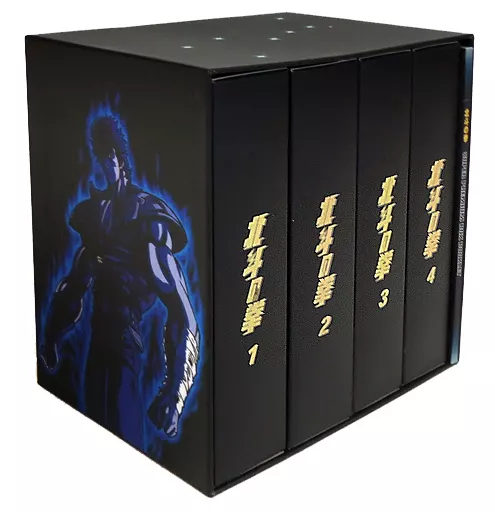 北斗の拳 フィギュア DVD】北斗の拳 DVD BOX スーパープレミアム